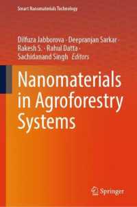 Nanomaterials in Agroforestry Systems (Smart Nanomaterials Technology)