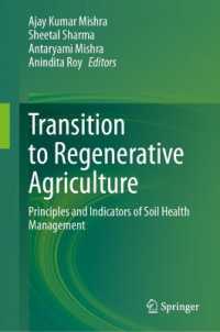 Transition to Regenerative Agriculture : Principles and Indicators of Soil Health Management