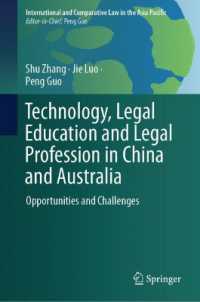 Technology, Legal Education and Legal Profession in China and Australia : Opportunities and Challenges? (International and Comparative Law in the Asia Pacific)
