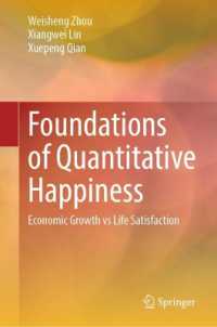 幸福度の計量化：日中比較<br>Foundations of Quantitative Happiness : Economic Growth vs Life Satisfaction