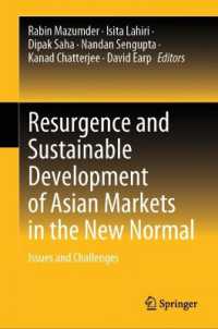 Resurgence and Sustainable Development of Asian Markets in the New Normal : Issues and Challenges
