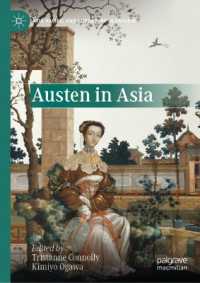 小川公代（共）編／アジアにおけるジェイン・オースティン<br>Austen in Asia (Asia-pacific and Literature in English)