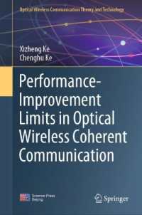 Performance-Improvement Limits in Optical Wireless Coherent Communication (Optical Wireless Communication Theory and Technology)