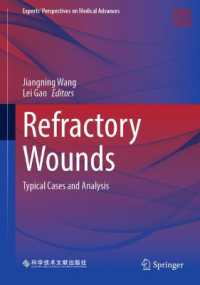 Refractory Wounds : Typical Cases and Analysis (Experts' Perspectives on Medical Advances)