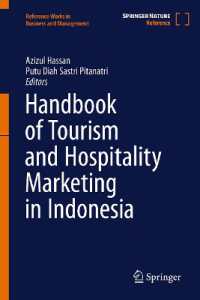 インドネシアのツーリズム・ホスピタリティ産業マーケティング・ハンドブック<br>Handbook of Tourism and Hospitality Marketing in Indonesia