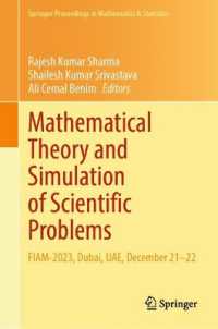 Mathematical Theory and Simulation of Scientific Problems : FIAM-2023, Dubai, UAE, December 21-22 (Springer Proceedings in Mathematics & Statistics)