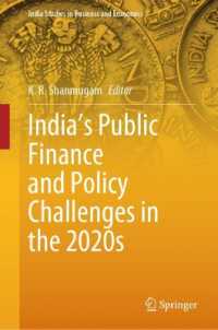 India's Public Finance and Policy Challenges in the 2020s (India Studies in Business and Economics)
