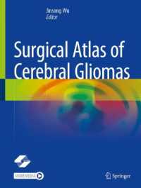 Surgical Atlas of Cerebral Gliomas