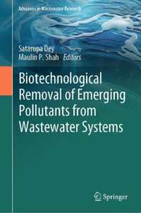 Biotechnological Removal of Emerging Pollutants from Wastewater Systems (Advances in Wastewater Research)