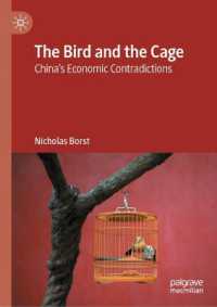 The Bird and the Cage : China's Economic Contradictions
