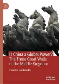 Is China a Global Power? : The Three Great Walls of the Middle Kingdom