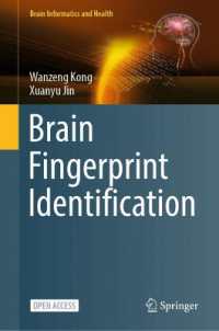 Brain Fingerprint Identification (Brain Informatics and Health)