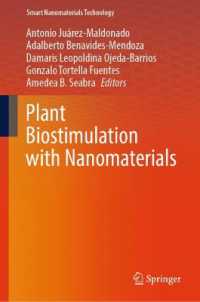 Plant Biostimulation with Nanomaterials (Smart Nanomaterials Technology)