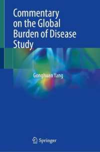 Commentary on the Global Burden of Disease Study