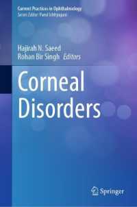 Corneal Disorders (Current Practices in Ophthalmology)