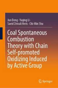 Coal Spontaneous Combustion Theory with Chain Self-promoted Oxidizing Induced by Active Group
