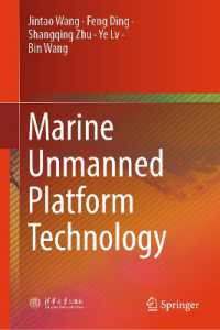 Marine unmanned platform technology