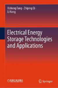 Electrical Energy Storage Technologies and Applications