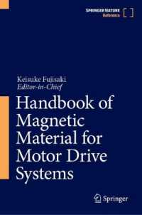 Handbook of Magnetic Material for Motor Drive Systems / Fujisaki