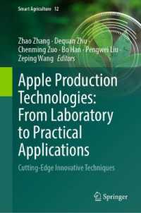 Apple Production Technologies: From Laboratory to Practical Applications : Cutting-Edge Innovative Techniques (Smart Agriculture)