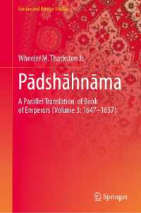 Padshahnama : A Chronicle of the Reign of Shahjahan (Iranian and Persian Studies)