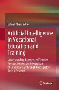 職業教育・訓練における人工知能<br>Artificial Intelligence in Vocational Education and Training : Understanding Learner and Teacher Perspectives on the Integration of Generative AI through Participatory Action Research