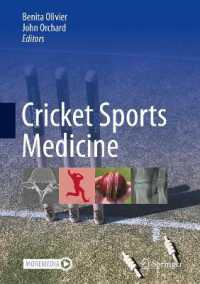 Cricket Sports Medicine