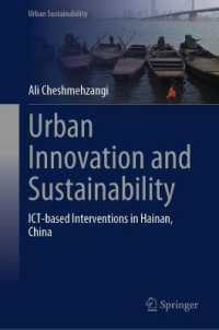 Urban Innovation and Sustainability : ICT-based Interventions in Hainan, China (Urban Sustainability)