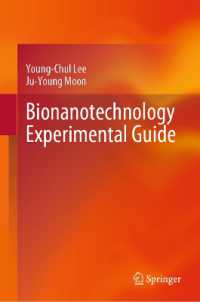 Bionanotechnology experimental guide