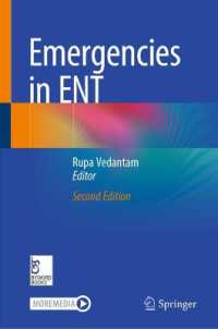 Emergencies in ENT （2ND）