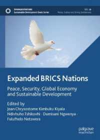 Expanded BRICS Nations : Peace, Security, Global Economy and Sustainable Development (Sustainable Development Goals Series)