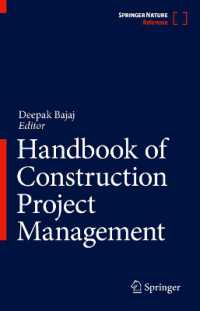 建設プロジェクト管理ハンドブック<br>Handbook of Construction Project Management