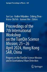 Proceedings of the 7th International Workshop on the TianQin Science Mission; 25~26 April 2024, Hong Kong SAR, China : Progress on the TianQin Science Mission and in Gravitational Wave Detection (Springer Proceedings in Physics)