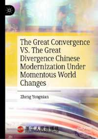 The Great Convergence VS. the Great Divergence Chinese Modernization under Momentous World Changes