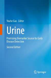 Urine : Promising Biomarker Source for Early Disease Detection （2ND）