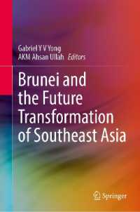 Brunei and the Future Transformation of Southeast Asia
