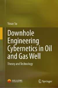 Downhole Engineering Cybernetics in Oil and Gas Well : Theory and Technology