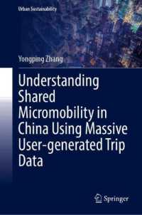 Understanding Shared Micromobility in China Using Massive User-generated Trip Data (Urban Sustainability)