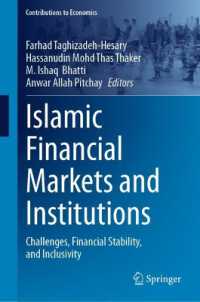 Islamic Financial Markets and Institutions : Challenges, Financial Stability, and Inclusivity (Contributions to Economics)