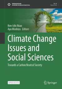 Climate Change Issues and Social Sciences : Towards a Carbon Neutral Society (Sustainable Development Goals Series)