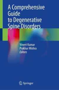 A Comprehensive Guide to Degenerative Spine Disorders