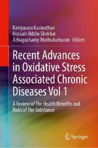 Recent Advances in Oxidative Stress Associated Chronic Diseases Vol 1 : A Review of the Health Benefits and Risks of the Substance
