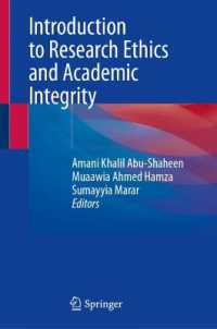 Introduction to Research Ethics and Academic Integrity