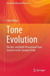 Tone Evolution : The Uni- and Multi-Phonational Tone Systems on the Jianghan Plain (Prosody, Phonology and Phonetics)