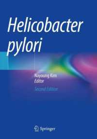 Helicobacter pylori （2ND）