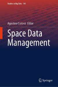 宇宙データ管理<br>Space Data Management (Studies in Big Data)