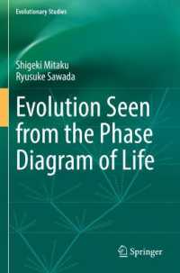 Evolution Seen from the Phase Diagram of Life (Evolutionary Studies)