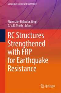 RC Structures Strengthened with FRP for Earthquake Resistance (Composites Science and Technology)