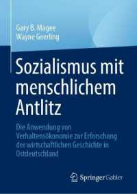 Sozialismus mit menschlichem Antlitz : Die Anwendung von Verhaltensökonomie zur Erforschung der wirtschaftlichen Geschichte in Ostdeutschland