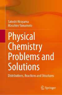 Physical Chemistry Problems and Solutions : Distributions, Reactions and Structures （2024）